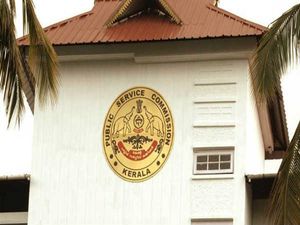 Kerala PSC Releases Recruitment Notification: Apply Now!