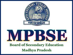 MPBSE D.El.Ed 1st & 2nd Year Exam Result 2017 Declared: Check Now!