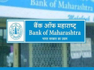 Bank of Maharashtra Recruitment 2017: Apply for Various Posts Now!