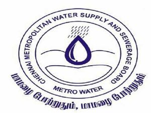 CMWSSB Recruitment 2017: Hall Tickets Released - Download Now!