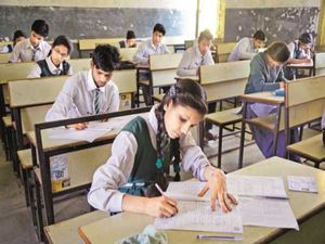 JKBOSE Class 12 Bi-Annual Kashmir Result Declared: Check Now!