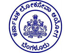 KPSC Recruitment Begins for First and Second Division Assistant: Apply Now!