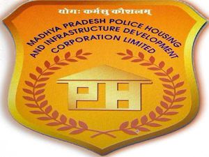 MPPHC Recruitment 2017: Apply for Sub Engineer Posts!