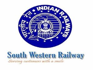 South Western Railway Recruitment 2017: Apply Now!