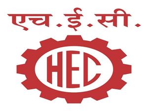 HECL Recruitment 2017: Apply for Various Posts!