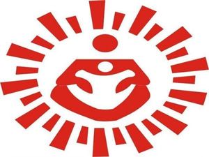 ICDS MP Recruitment 2017: Apply Now!