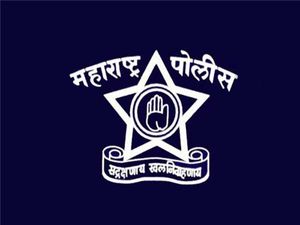 Maharashtra Police Recruitment 2017: Apply Now!