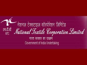 NTCL Recruitment 2017: Apply Now!