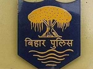 CSBC Bihar Lady Constable Exam 2017: Know Everything!