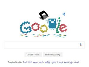 Google Doodle Punches A Narrow Hole, Skips Children's Day 2017