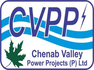 CVPP Recruitment 2017: Apply for Engineer Posts!