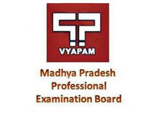 MP Vyapam Police Constable Result Declared: Check Now!