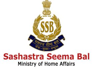 SSB Recruitment 2017: Apply Inspector And Other Posts!