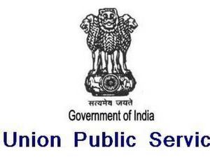 UPSC CDS I Results Declared: Check Now!