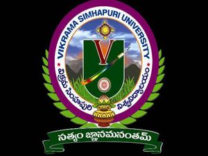 Vikrama Simhapuri University (VSU) Degree II and IV Sem Results Declared: Check Now!
