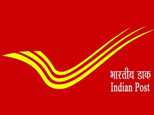 Maharashtra Post Office Recruitment: Apply For Gramin Dak Sevaks Posts