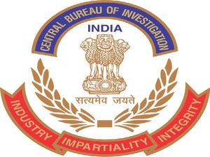 Central Bureau of Investigation Recruitment: Apply For Lecturer Posts