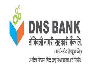 DNS Bank Recruitment for Probationary Officer: Apply Before 30 December!