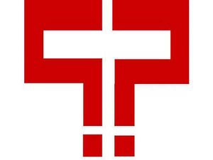 Chhattisgarh Vyapam Recruitment 2018: Apply Now!