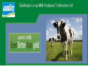 AAVIN Milk Recruitment 2018 For Technician Posts: Apply Now!