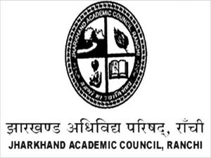 Jharkhand Board 2018: Class 10 & Class 12 Timetable Released