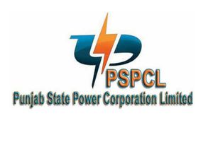 Punjab State Power Corporation Limited Recruitment 2018 for Typist and Lower Division Clerk