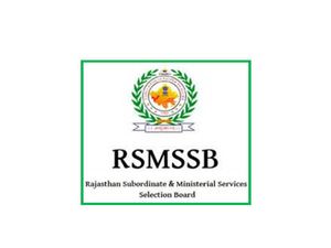 RSMSSB Recruitment: Apply For Opthalmic Assistant Posts