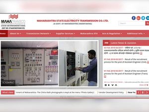 Maharashtra State Electricity Transmission Corporation Limited Recruitment 2018