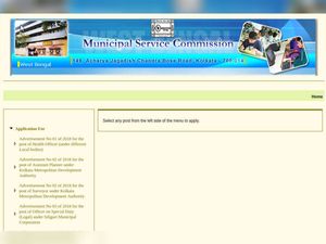 West Bengal Municipal Service Commission Recruitment 2018 For Accounts Assistant