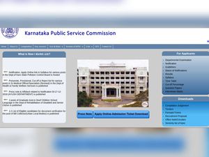 Karnataka Public Service Commission Recruitment 2018 For Various Posts