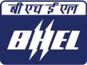 BHEL Recruitment 2018 For Trade Apprentice Post: Apply Before February 23