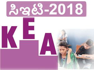 How To Prepare For Karnataka Common Entrance Test (KCET 2018)?