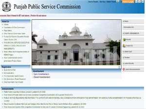 Punjab Public Service Commission Recruitment 2018 For 306 Medical Officer Posts