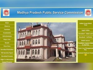 Madhya Pradesh Public Service Commission Recruitment 2018 For Assistant Professor
