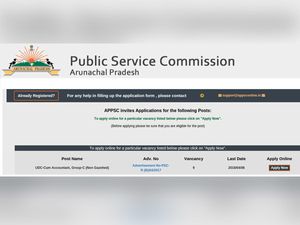 Arunachal Pradesh Public Service Commission Recruitment 2018 For Accountant Post: Apply Now!
