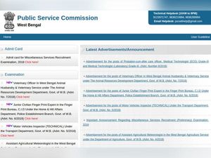 West Bengal Public Service Commission Recruitment 2018 For Various Posts