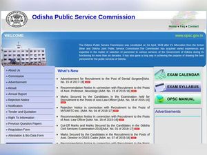 Odisha Public Service Commission Recruitment 2018 For Dental Surgeon