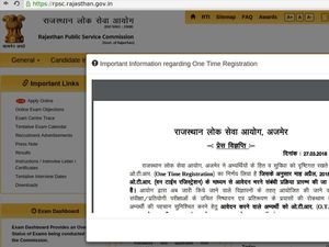 Rajasthan Public Service Commission Recruitment 2018 For Protection Officer