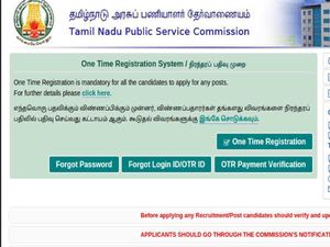 TNPSC Recruitment 2018: Tamil Nadu Public Service Commission Is Hiring Civil Judges