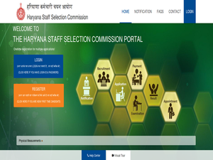 Haryana Staff Selection Commission To Recruit 1646 Fire Operator Cum Driver