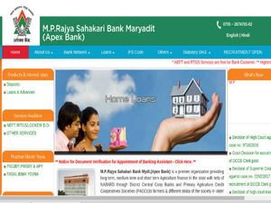 Apex Bank Recruitment 2018 For Various Officer Posts