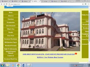 MPPSC Recruitment 2018 For Assistant Professors