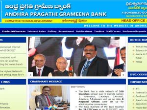 Andhra Pragathi Grameena Bank Recruitment 2018 For 75 Office Attendants