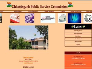 Chhattisgarh Public Service Commission Recruitment 2018 For Geology Jobs