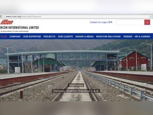 IRCON International Limited Recruitment 2018 For Works Engineer: Earn Up To USD 1892