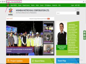 Mumbai Metro Rail Corporation Limited Recruitment 2018 For General Manager