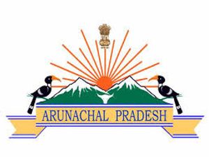 APPSC Recruitment 2018: Apply Before June 14!