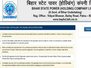 BPCL Recruitment 2018 For 90 Assistants: Earn Up To INR 35400