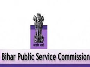BPSC Recruitment 2018 For Lecturers