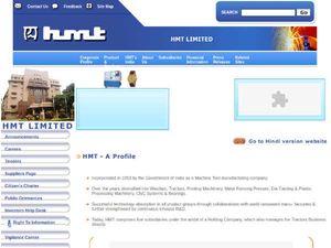 HMT Machine Tools Limited Recruitment 2018 For Project Associates
